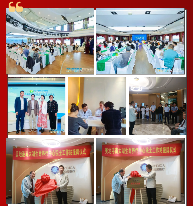 告別2024·迎接2025 | 在追夢路上步履不停！